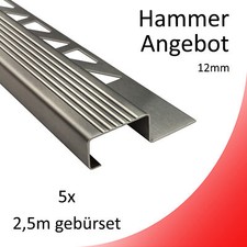 5x Edelstahl Stufenprofil Fliesenleiste Profil Treppen Schiene H12mm gebürstet