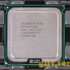   Xeon X5355 2.66GHz LGA 771