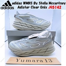 adidas WMNS By Stella