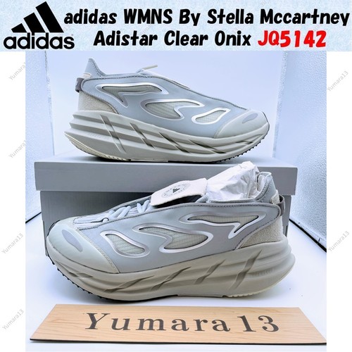 Adidas wmns stella - by,