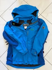 jack wolfskin Jacke Damen