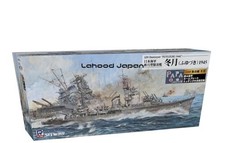 Pit-Road 1/700 Skywave Series