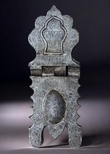 Großer östlicher islamischer