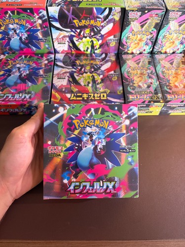Pokemon mega inferno japan - mega,