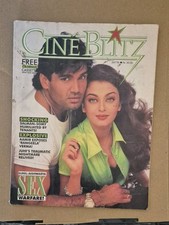 Cineblitz magazine july 1996 - july,