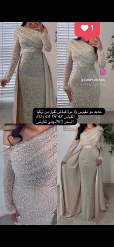 Elegantes abendkleid mit - elegantes,