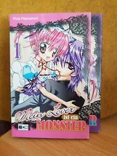 Manga Mein Lover ist ein