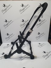 Bugaboo ESEL Gehäuse schwarz