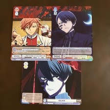 Weiss Schwarz Blau