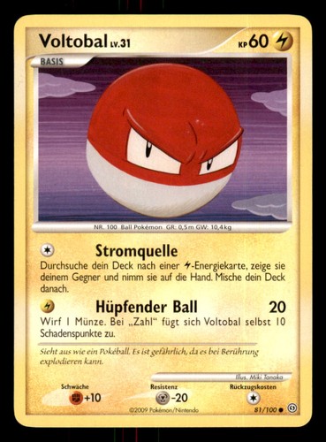 Pokemon voltobal 100 - pokemon, 81/100