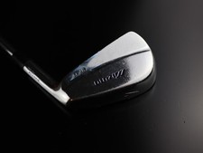 Mizuno MP33 - Eisen 7 - Stiff