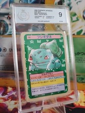 Pokemon Card Bisasam Bulbasaur Topsun Blue Back 1995 Bandai Japanese PGS PSA 9