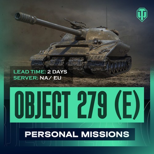 World tanks individual - of,