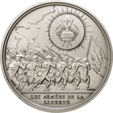 [#64018] France, Medal, French