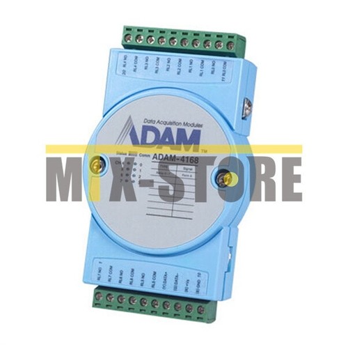 1pcs brand new relay - 1pcs, module