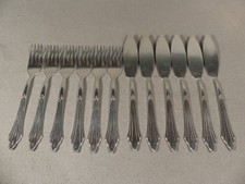 WMF 900 Fächermuster