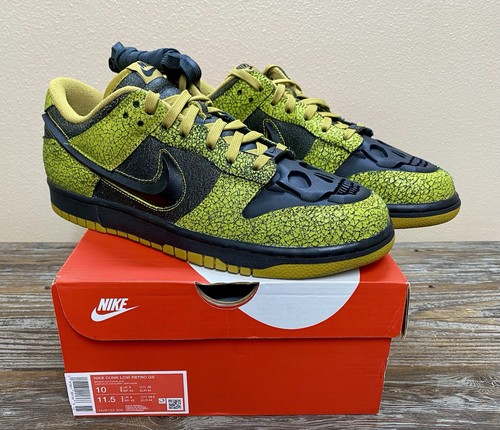 Nike dunk low - retro, qs