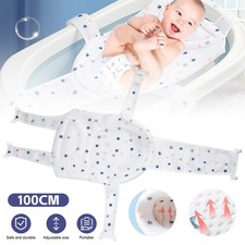 Baby-Badennetz Verstellbar mit