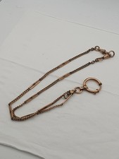 Alte Taschenuhrkette