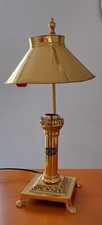 Goldene Tischlampe - Nachbau