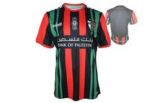 Capelli CD Palestino Away Shirt Club Deportivo Auswärtstrikot Chile Jersey M-3XL