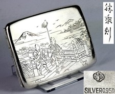 ASIATIKA vintage Zigarettenetui handgraviert 950er Silber Japan signiert R1076