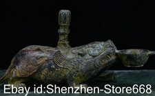 9,2" Altes China Bronze Ware