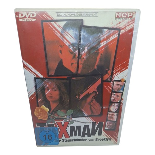 Dvd the taxman der - ,