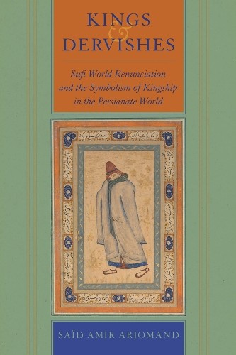 Kings and dervishes said - dervishes,