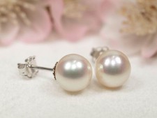 LUXUS 7,5mm Akoya Perlen