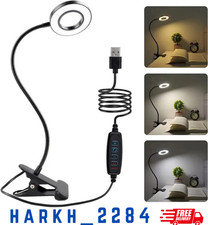 48 LEDs Desk Lamp USB