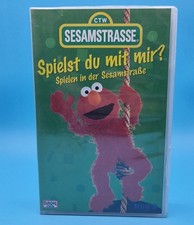 Sesamstraße spielst du mit - sesamstraße,