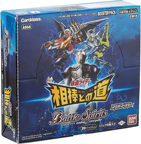 Battle spirits booster kamen - spirits,