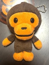 Schlüsselanhänger A BATHING