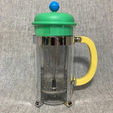 Bodum Limited Edition 70