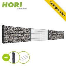 HORI Gabionen Zaun Komplettset