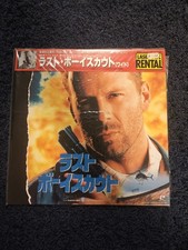 Last Boy Scout – Japan