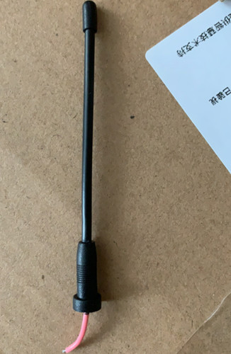 Antenne für sony uwp - antenne, uwp-d11