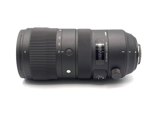 Sigma 200mm dg - f2.8, hsm