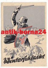 AK PK Winterschlacht