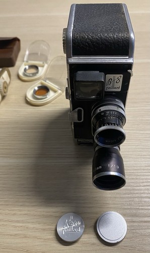 Paillard bolex mm - paillard,