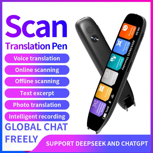 Intelligenter scan übersetzer - intelligenter,