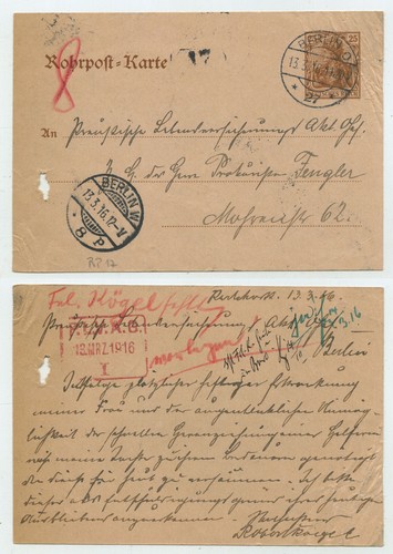 73389 ganzsache 17 - ganzsache,