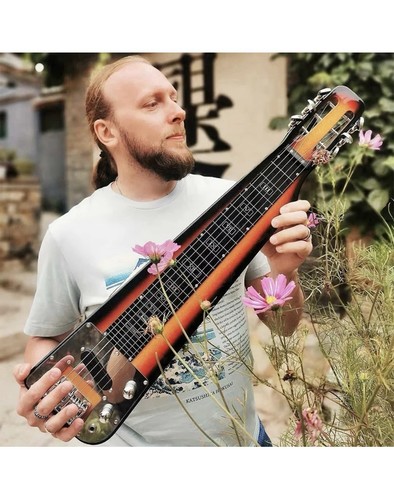 Batking elektroakustische - batking,