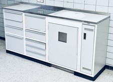 Baisch Schrankzeile 4er