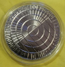 5 Euro Sondermünze  Portugal  Prägejahr 2017  "Eisen und Glas" in Kapsel