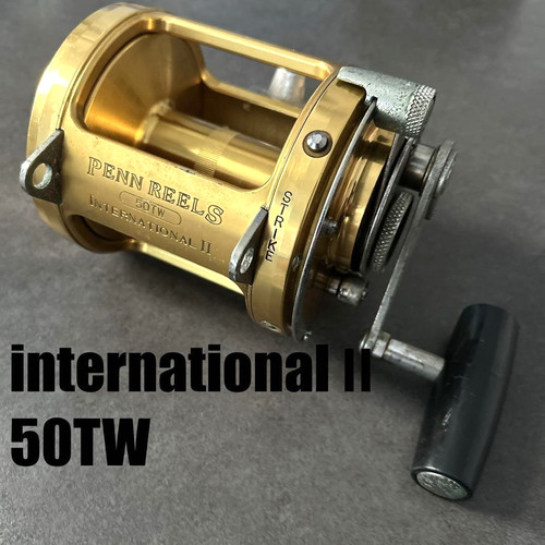 Penn reels international - penn,
