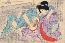 Shunga - Japan -