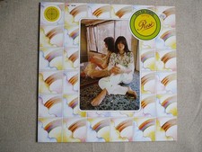 Vinyl ash tempel - ash, ra