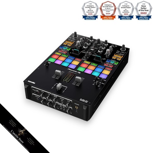 Pioneer djm 2 kanal - dj, 2-kanal